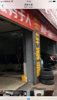 (出租) 店面已经有经营10多年，周边配套齐全。希望有实力商家入驻！