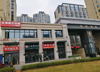 (出租) 上下双层店铺，一楼层高4米2，二楼层高3米3