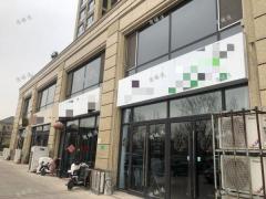 齐盛湖北沿街底商精装店铺空转，纯高档小区消费能力强