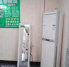 (转让) 农民公寓，附近租户比较多
