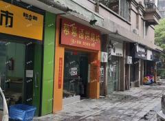 上林春天花园小区内街快递店转让 周边无竞争