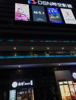 (转让) 忍痛割爱！月入几万的店，寻找有缘人！经营中。