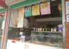 (出租) 店正对面是城关四小和四中，客流量充足。