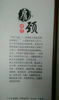 (出租) 交通便利小区庞大入住率高在主干道旁边周边有幼儿园学校商业街