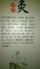 (出租) 交通便利小区庞大入住率高在主干道旁边周边有幼儿园学校商业街