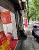 (出租) 位置在东湖区后墙路，月租600元