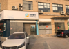 (出租) 店面靠近小区出口！紧邻银行！