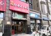 (转让) 红谷滩区九颂山河店租转让出租