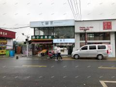 外语外贸后街4年奶茶店转让，客源稳定人气旺