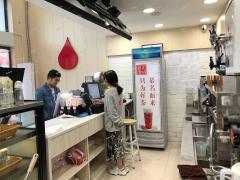 外语外贸后街4年奶茶店转让，客源稳定人气旺