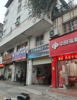 (转让) 急转东郊路临街商铺，好店铺不要错过