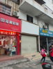 (转让) 急转东郊路临街商铺，好店铺不要错过
