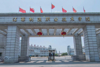 (出租) 出租南昌县向阳路临街门面
