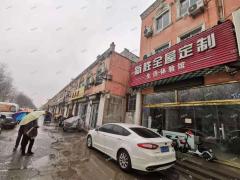 南定张南路沿街棋牌室带设备转让  位置显眼租金便宜