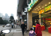 (转让) 南岸公交站旁店转（面馆、水果）