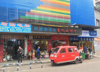(转让) 天生农贸市场，开了20多年的杂货店转让