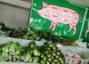 (转让) 猪肉蔬菜水果店老店转让回头客多