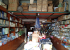 (转让) 转让店里一切生意 文具 胶带 劳保用品等等