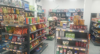 (转让) 小区门口营业中便利店转让