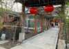(出租) 租金面议。500平方大厅及房间，3亩大院，各种配套设施齐全。