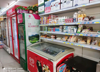 (转让) 日营5000+便利店转让