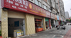 (出租) 本店位于金邮路花园9栋1号店面宝塔农贸市场旁边