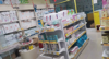 (转让) 大石坝永辉超市旁母婴店转让