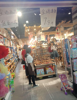 (出租) 中山路全国招商