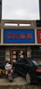 (出租) 出租南昌县莲西路商业街店铺
