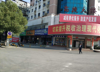 (出租) 火炬广场附近地铁口紧俏临街店面