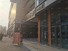 宏程国际旺铺房东直租，紧临多所重点学校多行业可做