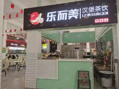 江西机电职业技术学院食堂门口餐饮店转让，无竞争压力