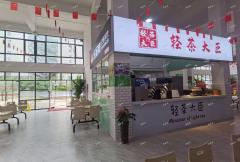 江西机电职业技术学院食堂门口餐饮店转让，无竞争压力