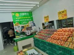 双小区临街精装修水果店转让，日营业额3000