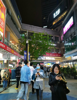 (转让) 商场二楼美发美甲店空转，转让费面谈