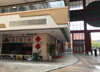 (出租) 出租青山湖南京东路商业街店铺
