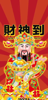 (出租) 寻求一个人品好的租客