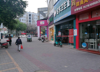 (转让) 这条街人流好旺，边上有好多小吃店。