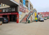 (转让) 兴国县国际商贸城8栋，原门窗店，大门主干道