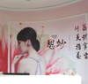 (转让) 属于商业门市，附近都是小区人