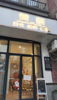 (转让) 宝龙广场盈利中美甲店转让
