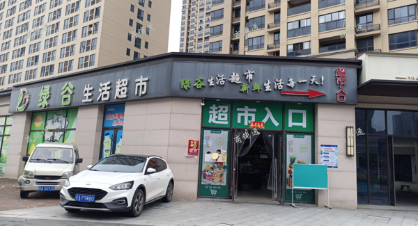 (转让) 社区底商，商圈成熟，客源稳定！