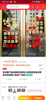 (转让) 地段好，，欢迎考察考察