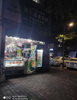 (转让) 转让渝北回兴临街转角门面