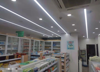 (转让) 天一新城 4老店药房转让药铺药店转让 可刷医保卡
