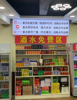 (转让) 门面转让江北石马河店铺转让餐饮店三和鱼可做火锅干锅汤锅国奥村