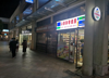 (转让) 万盛步行街中心区域零食店转让