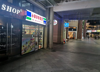 (转让) 万盛步行街中心区域零食店转让