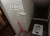 (出租) 店铺位于赣新大道红金村，