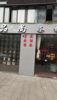 (转让) 茶楼转让|渝北人和协信TOWN城旁茶楼转让）设备全新人流量大